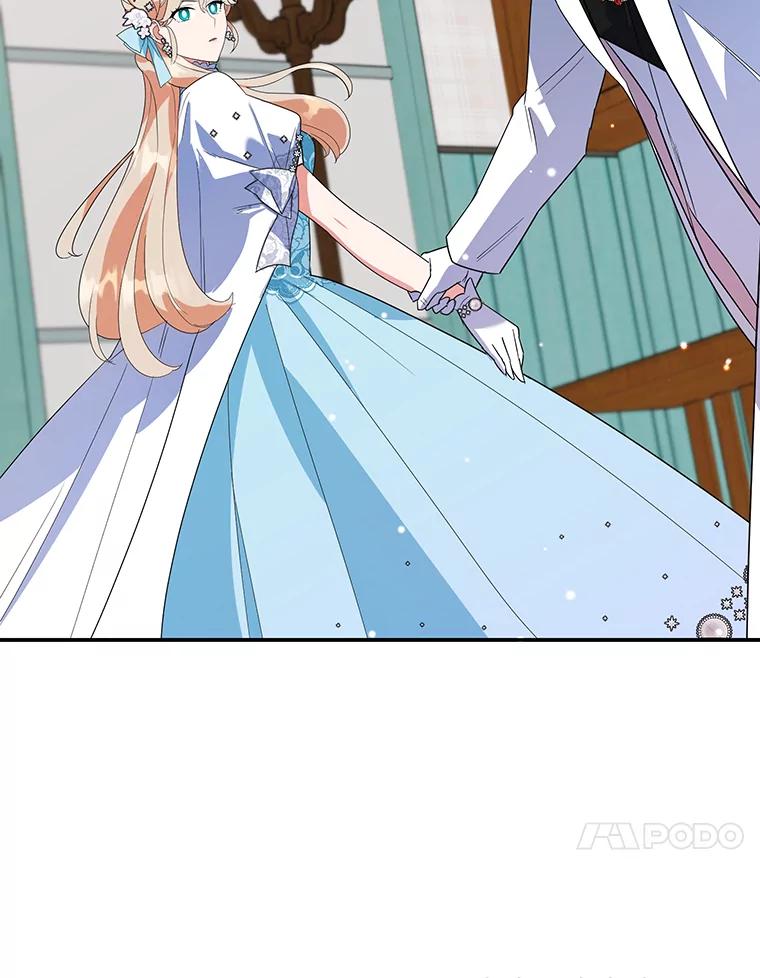 离婚后恶女专注烤蛋糕 - 28.不速之客 - 第89张图