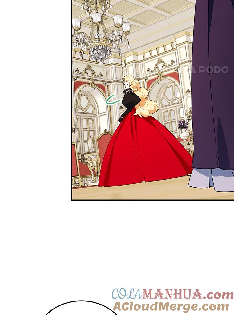 离婚后恶女专注烤蛋糕 - 28.不速之客 - 第37张图