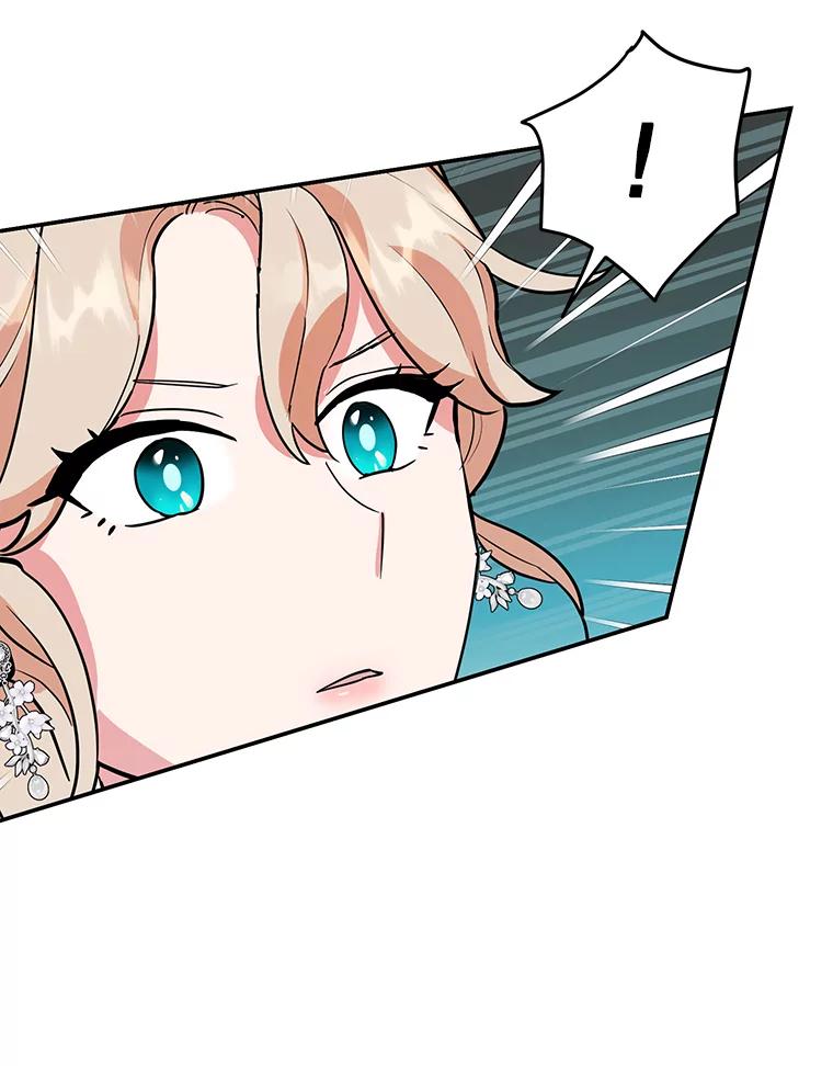 离婚后恶女专注烤蛋糕 - 28.不速之客 - 第87张图