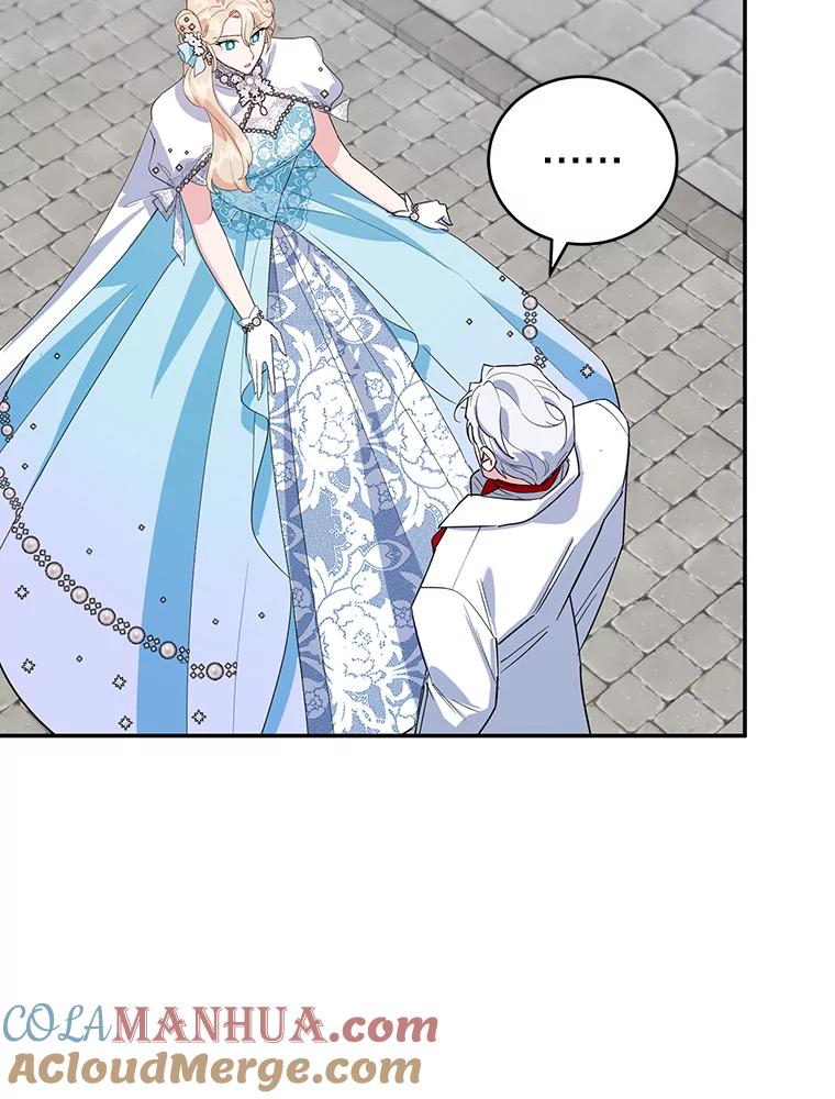 离婚后恶女专注烤蛋糕 - 28.不速之客 - 第67张图