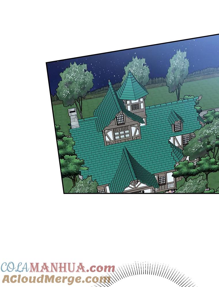 离婚后恶女专注烤蛋糕 - 29.纠缠 - 第53张图