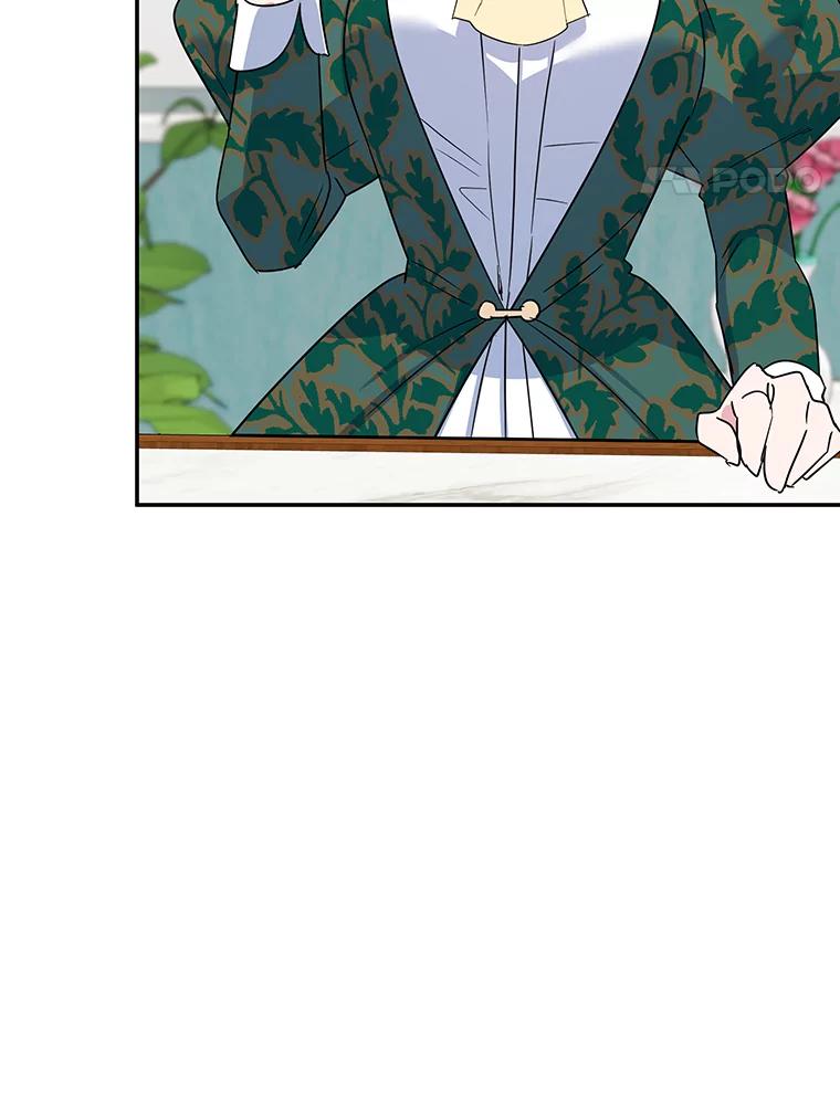 离婚后恶女专注烤蛋糕 - 29.纠缠 - 第78张图