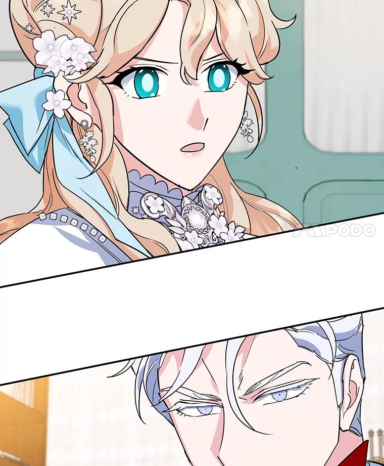 离婚后恶女专注烤蛋糕 - 29.纠缠 - 第4张图