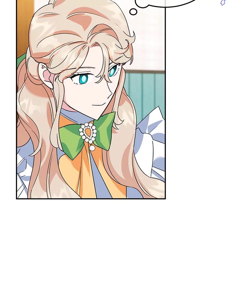 离婚后恶女专注烤蛋糕 - 29.纠缠 - 第90张图