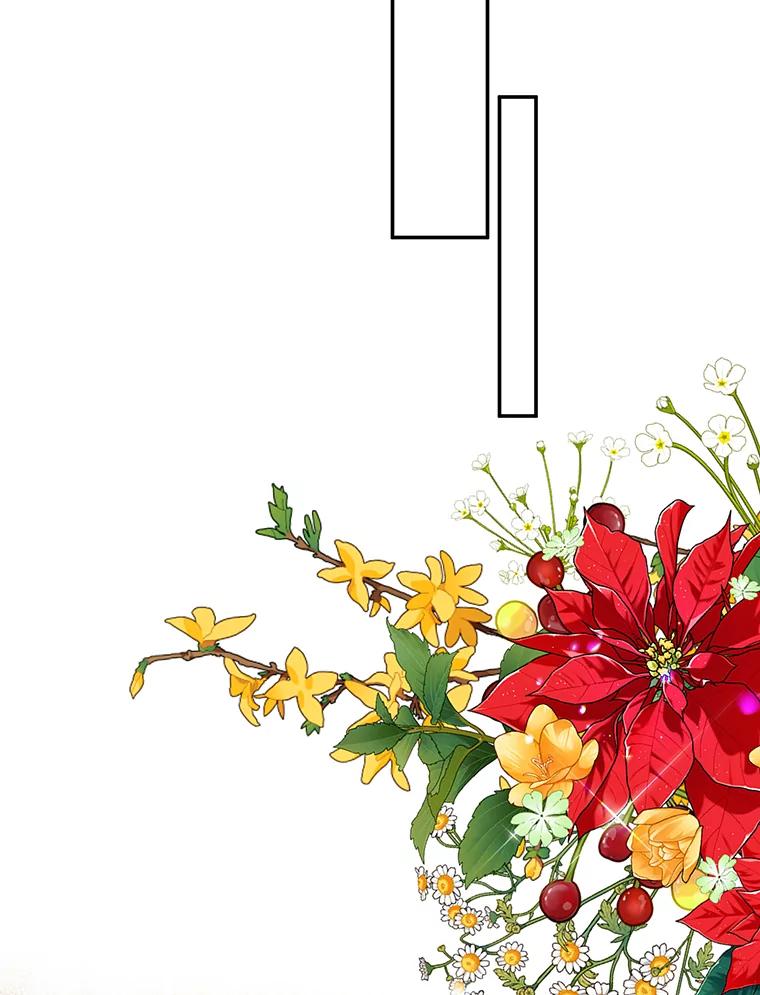 离婚后恶女专注烤蛋糕 - 29.纠缠 - 第75张图