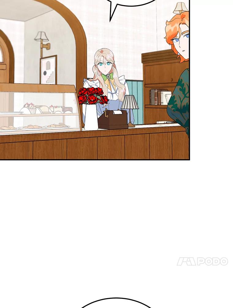 离婚后恶女专注烤蛋糕 - 29.纠缠 - 第100张图