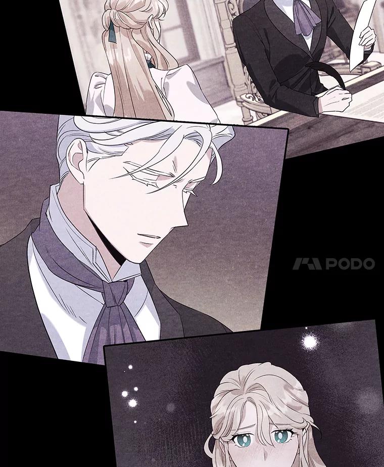 离婚后恶女专注烤蛋糕 - 29.纠缠 - 第18张图