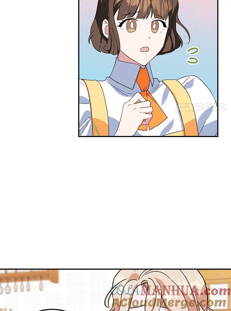 离婚后恶女专注烤蛋糕 - 30.公然索贿 - 第67张图