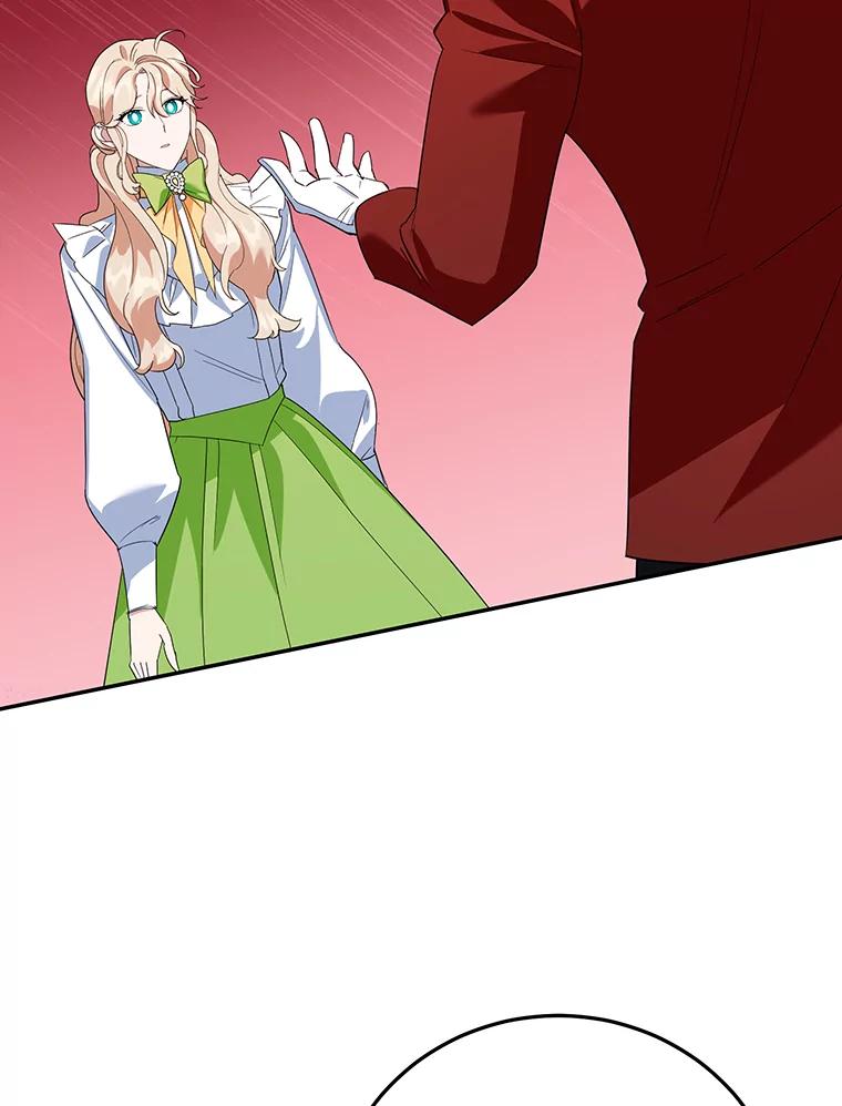 离婚后恶女专注烤蛋糕 - 30.公然索贿 - 第33张图