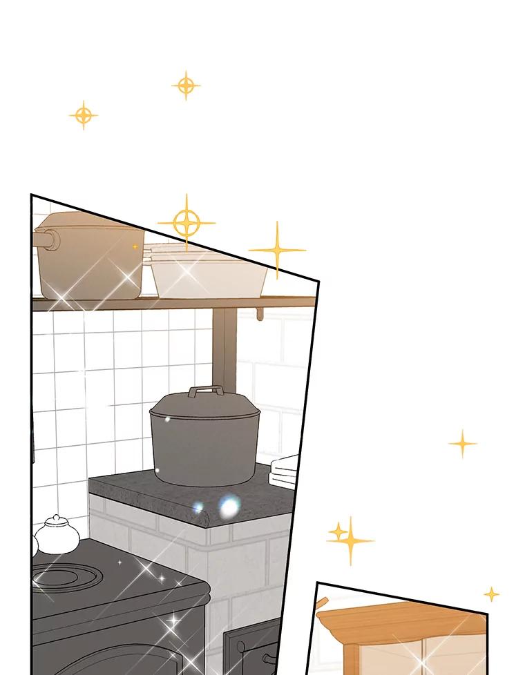 离婚后恶女专注烤蛋糕 - 30.公然索贿 - 第18张图