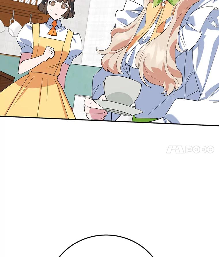 离婚后恶女专注烤蛋糕 - 30.公然索贿 - 第90张图