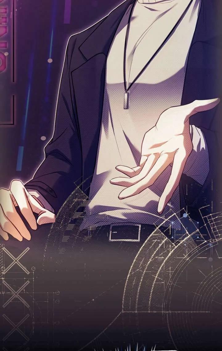 已关闭痛觉设置 - 第31话 - 第16张图