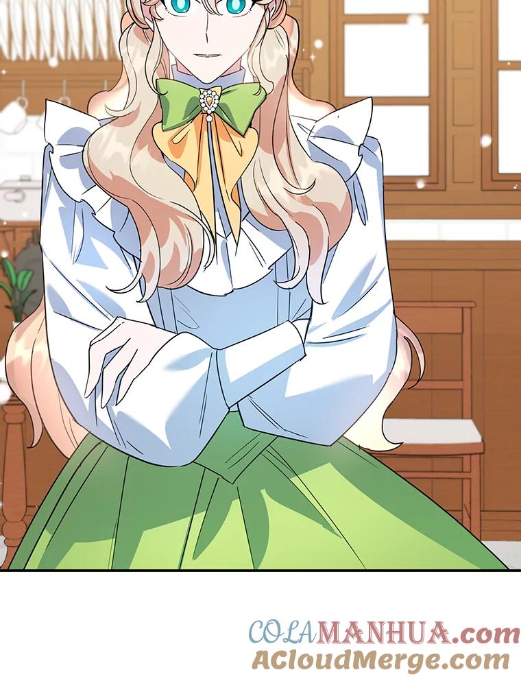 离婚后恶女专注烤蛋糕 - 30.公然索贿 - 第46张图