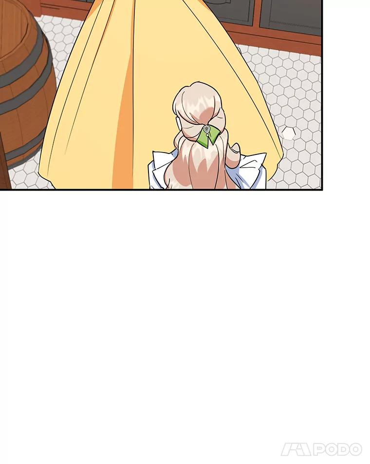 离婚后恶女专注烤蛋糕 - 30.公然索贿 - 第87张图