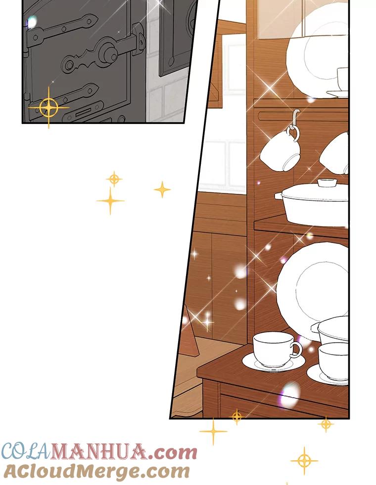 离婚后恶女专注烤蛋糕 - 30.公然索贿 - 第19张图