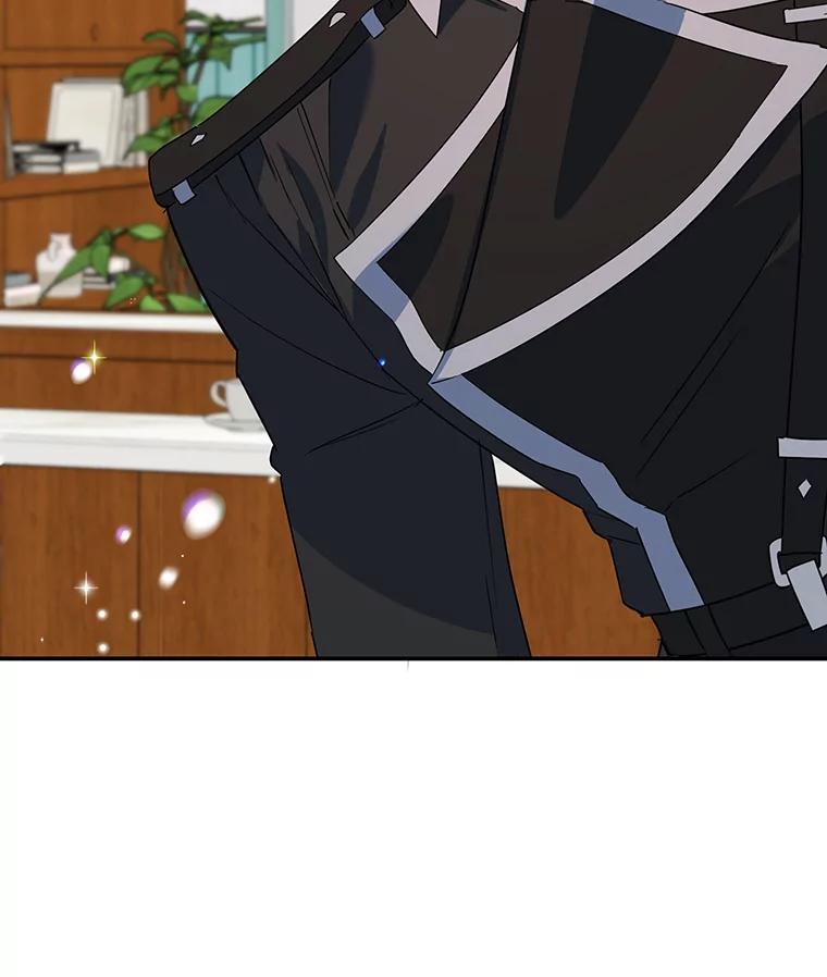 离婚后恶女专注烤蛋糕 - 30.公然索贿 - 第92张图