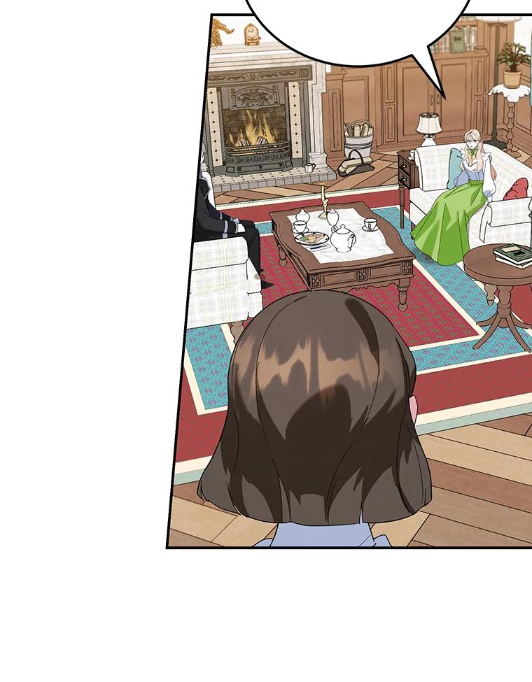 离婚后恶女专注烤蛋糕 - 31.特殊请求 - 第32张图