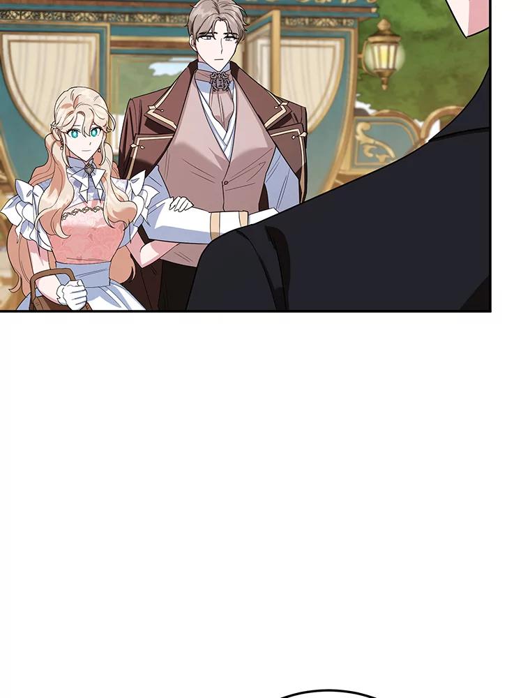 离婚后恶女专注烤蛋糕 - 31.特殊请求 - 第64张图