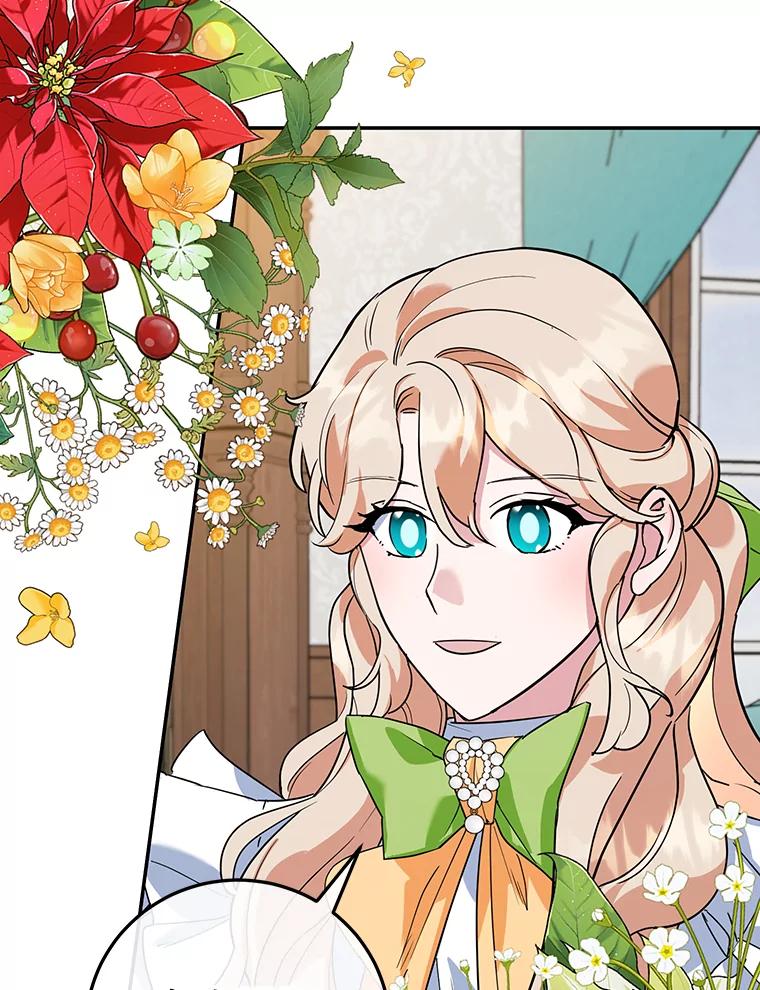 离婚后恶女专注烤蛋糕 - 31.特殊请求 - 第3张图