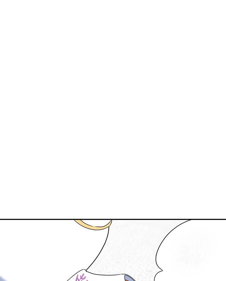 离婚后恶女专注烤蛋糕 - 31.特殊请求 - 第74张图