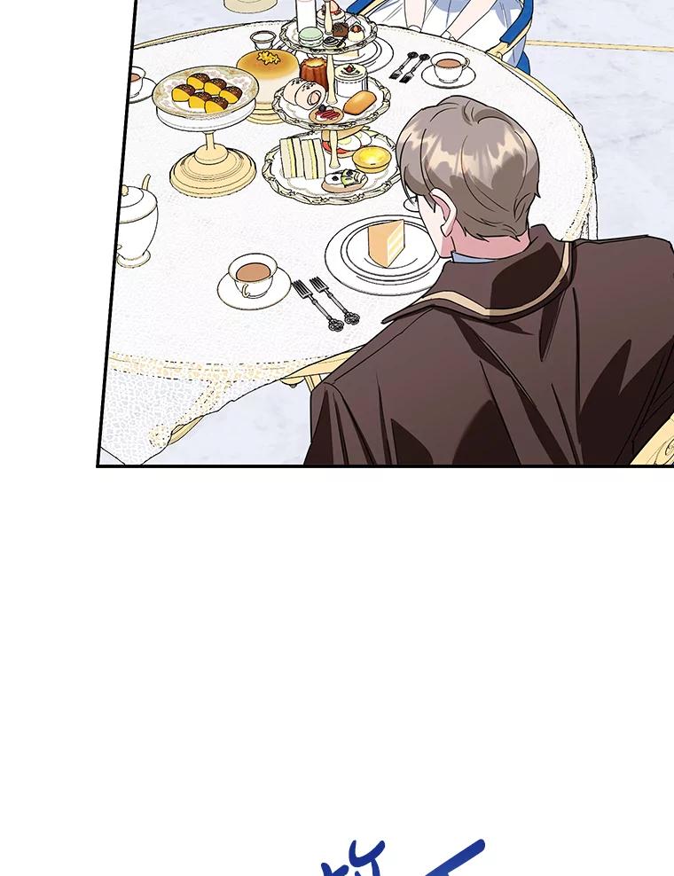 离婚后恶女专注烤蛋糕 - 31.特殊请求 - 第91张图