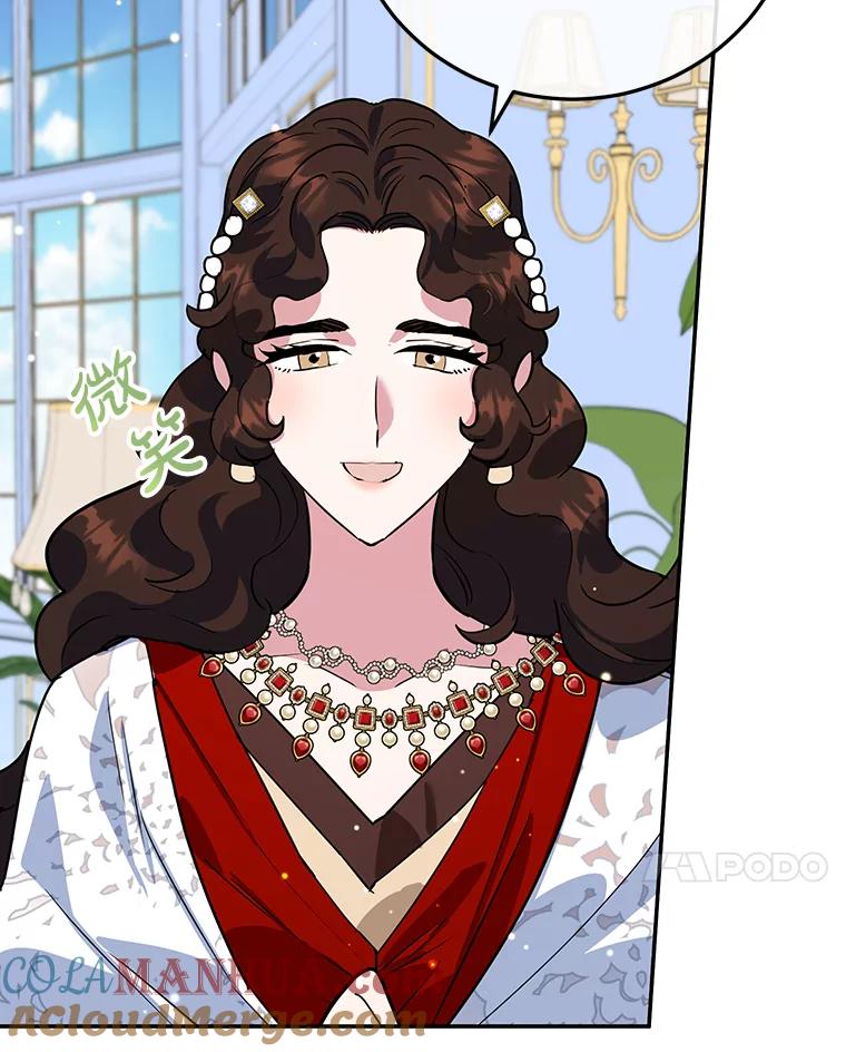 离婚后恶女专注烤蛋糕 - 31.特殊请求 - 第73张图