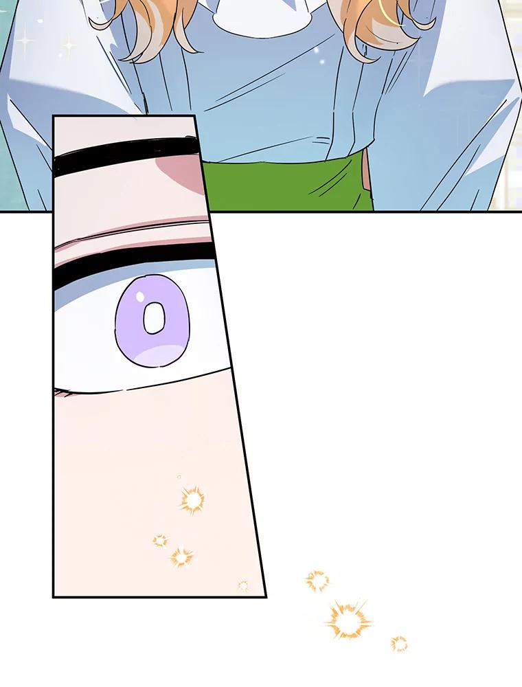 离婚后恶女专注烤蛋糕 - 31.特殊请求 - 第28张图