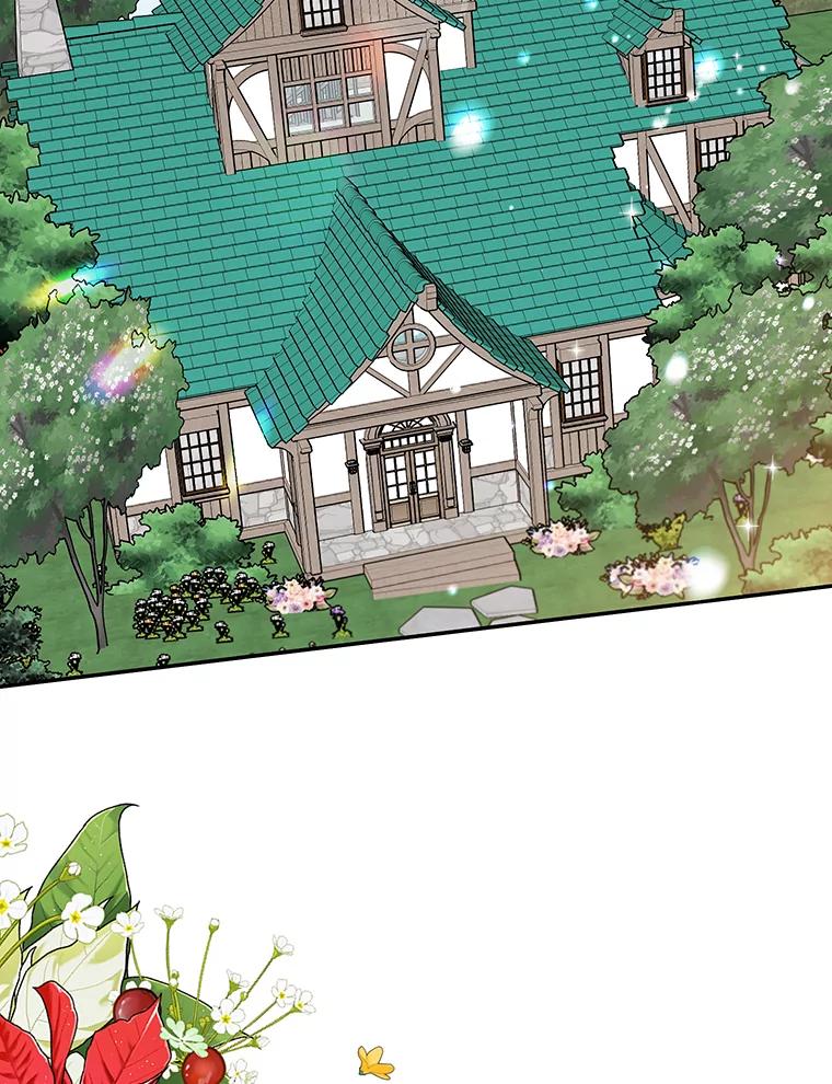 离婚后恶女专注烤蛋糕 - 31.特殊请求 - 第2张图