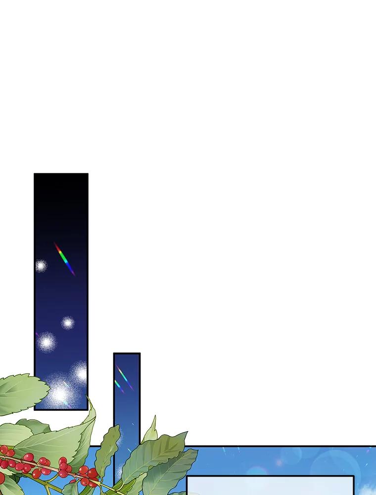 离婚后恶女专注烤蛋糕 - 31.特殊请求 - 第59张图