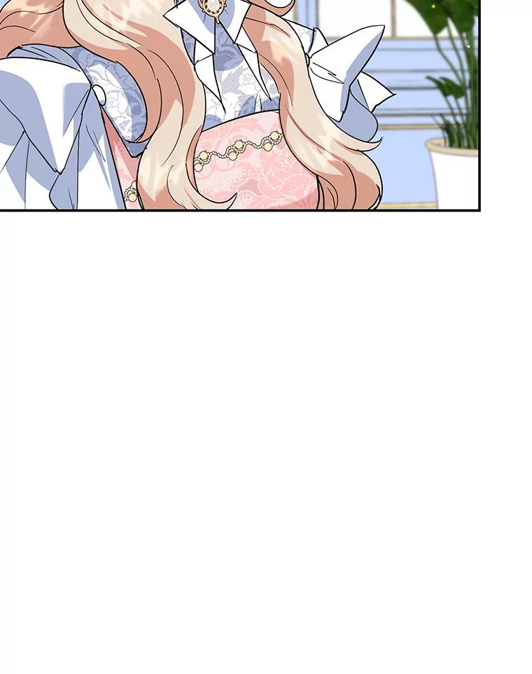 离婚后恶女专注烤蛋糕 - 31.特殊请求 - 第86张图