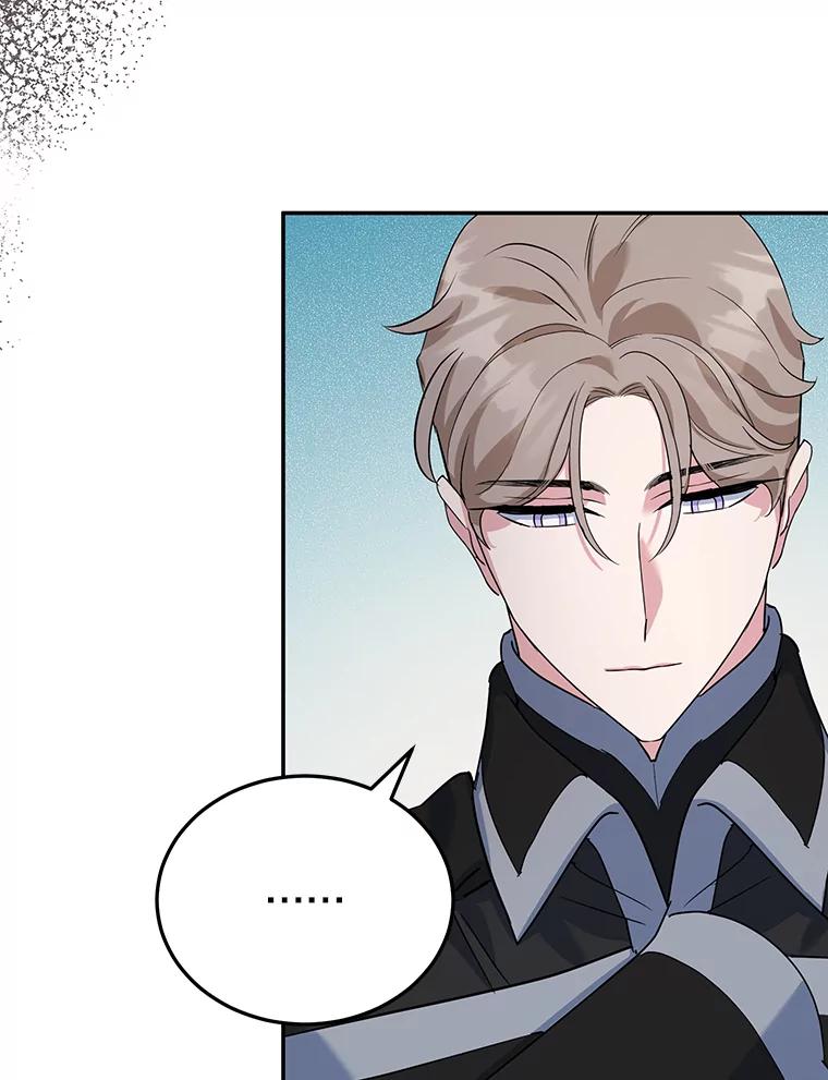 离婚后恶女专注烤蛋糕 - 31.特殊请求 - 第51张图