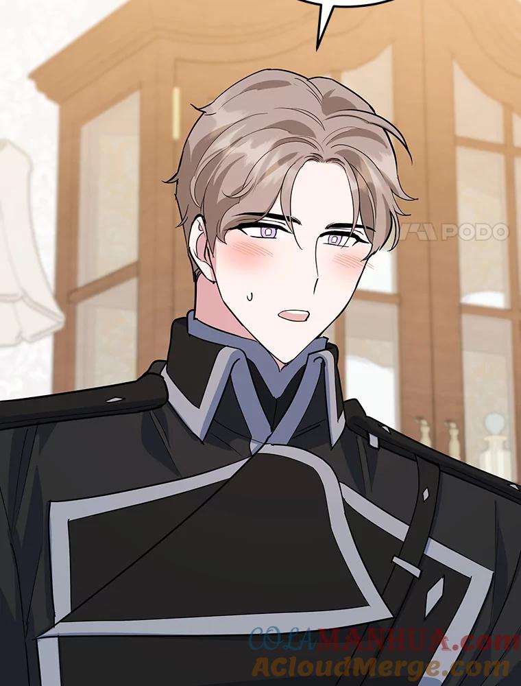 离婚后恶女专注烤蛋糕 - 31.特殊请求 - 第17张图