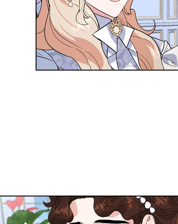 离婚后恶女专注烤蛋糕 - 31.特殊请求 - 第99张图