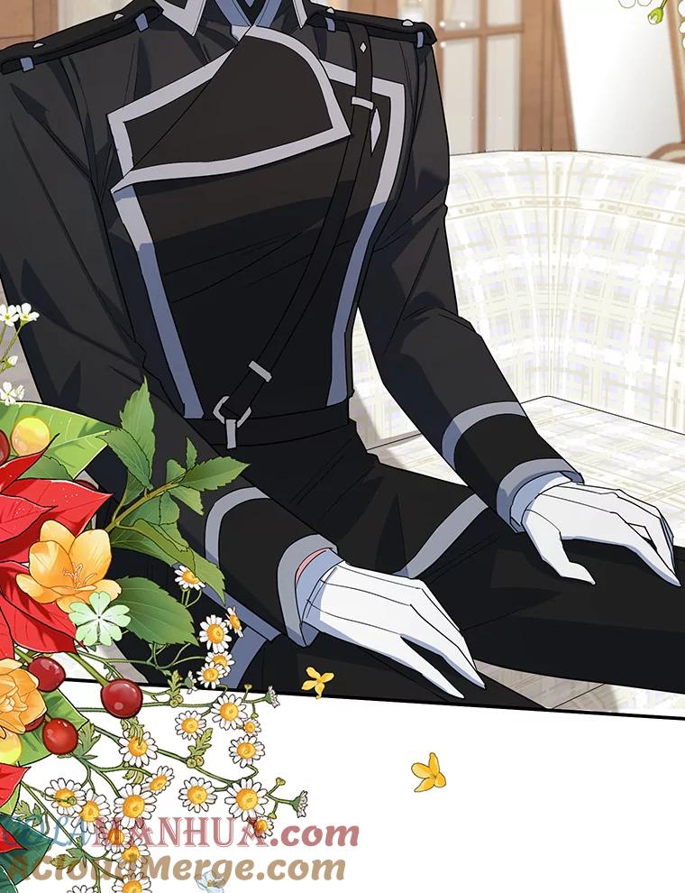 离婚后恶女专注烤蛋糕 - 31.特殊请求 - 第5张图