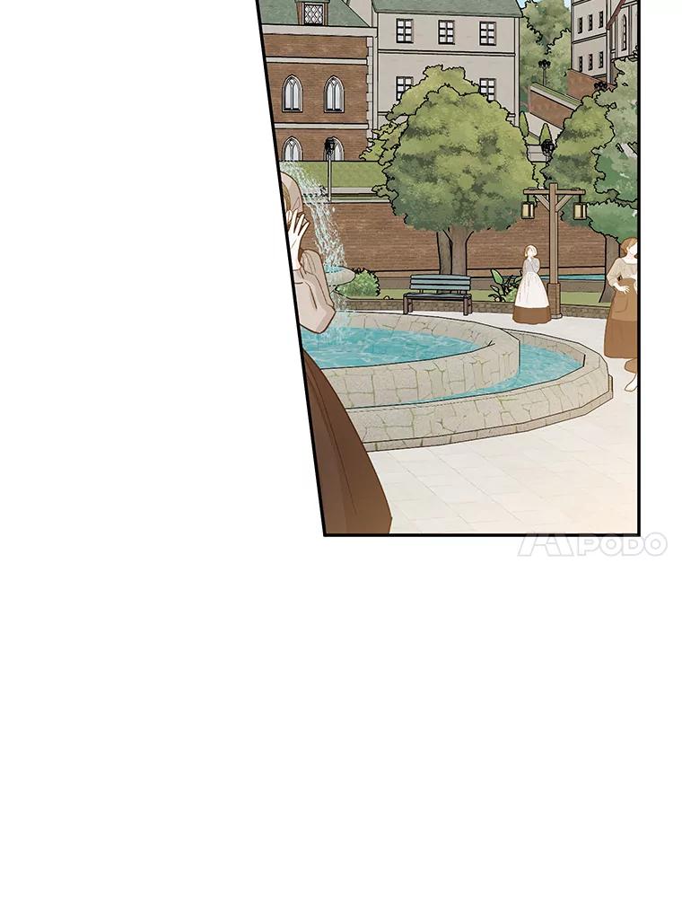 离婚后恶女专注烤蛋糕 - 32.新品开发 - 第80张图