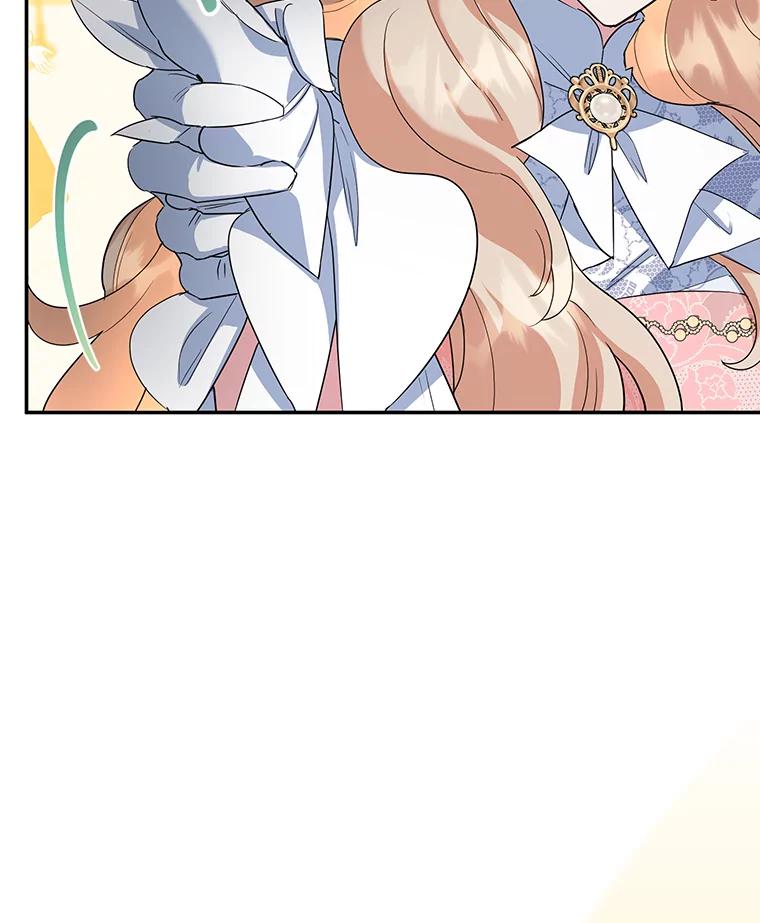 离婚后恶女专注烤蛋糕 - 32.新品开发 - 第96张图