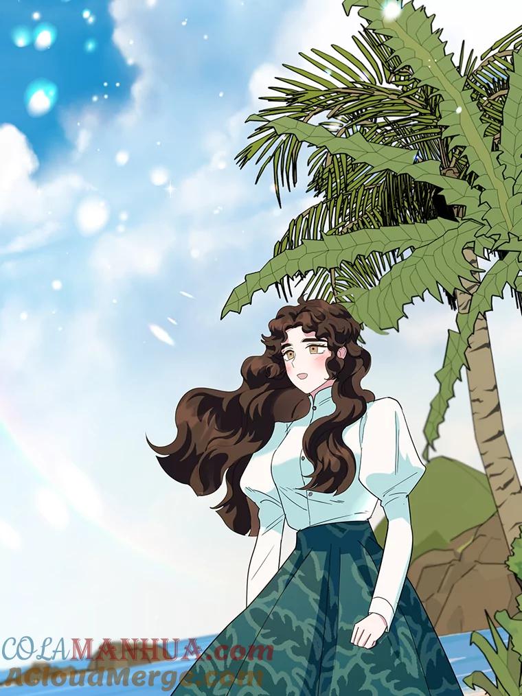 离婚后恶女专注烤蛋糕 - 32.新品开发 - 第21张图