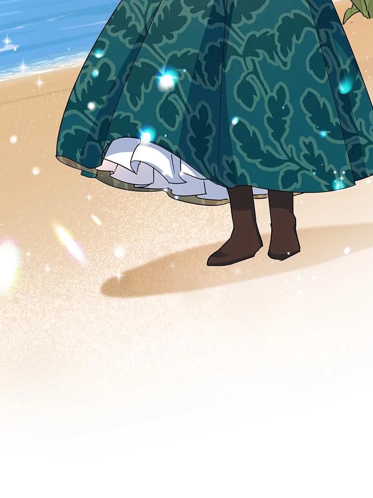 离婚后恶女专注烤蛋糕 - 32.新品开发 - 第22张图