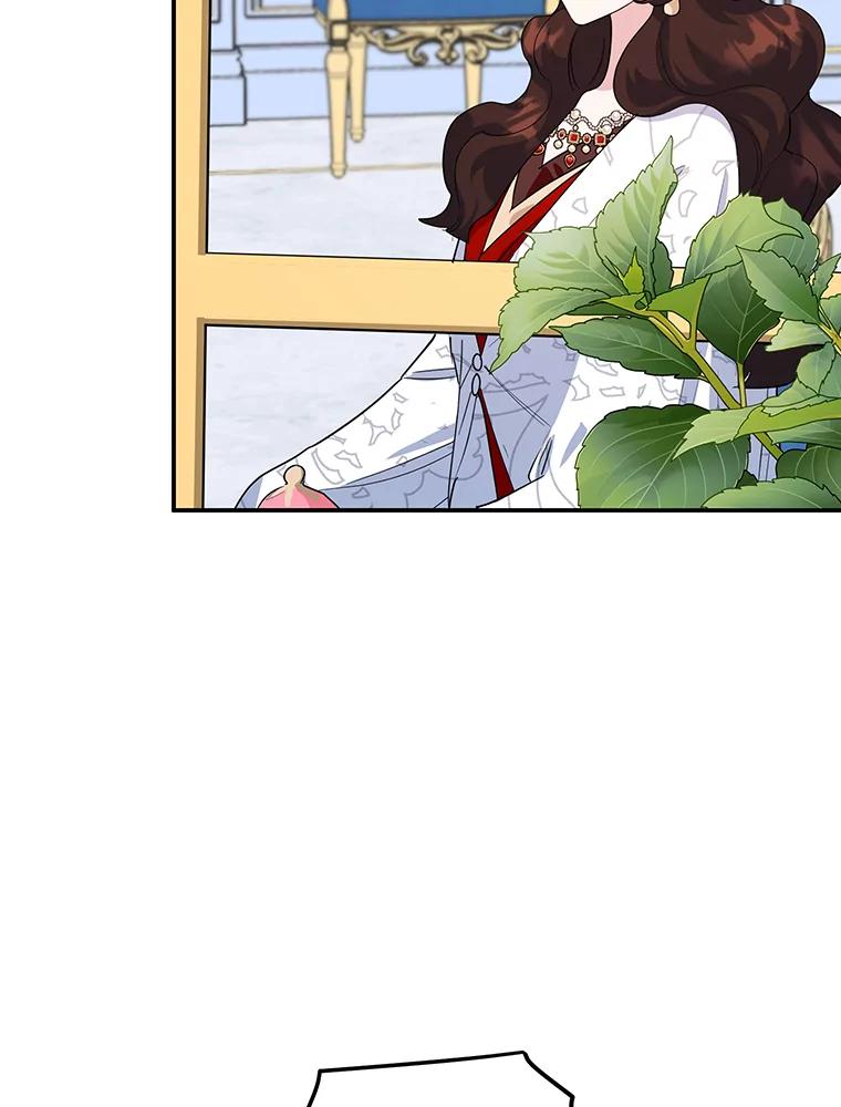 离婚后恶女专注烤蛋糕 - 32.新品开发 - 第14张图