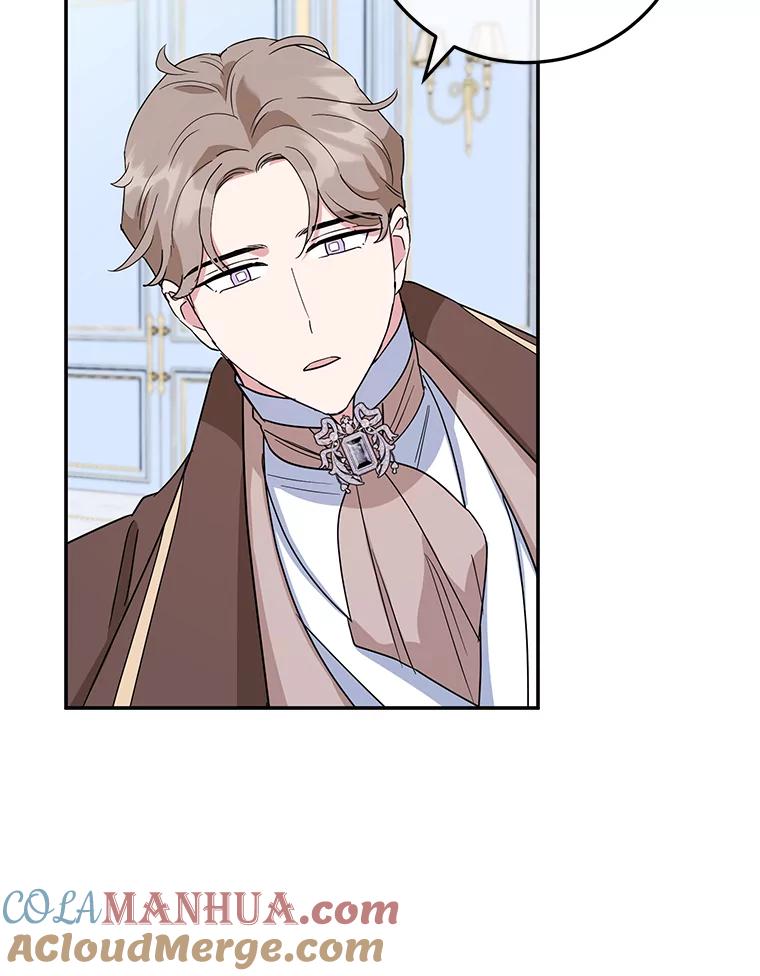 离婚后恶女专注烤蛋糕 - 32.新品开发 - 第61张图