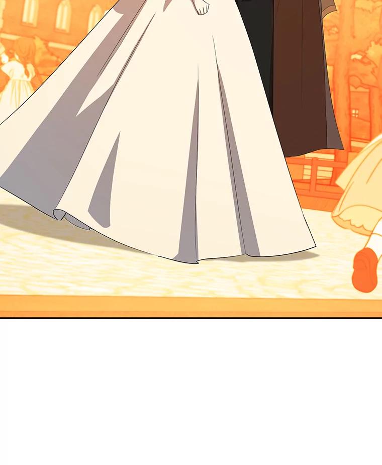 离婚后恶女专注烤蛋糕 - 32.新品开发 - 第103张图