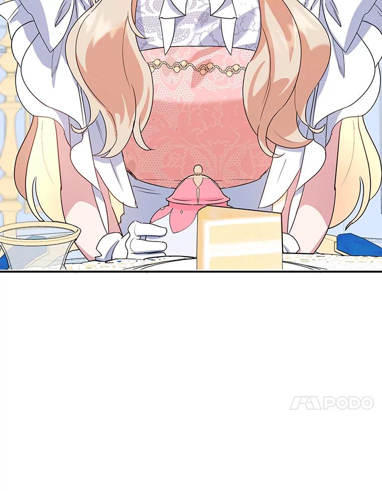 离婚后恶女专注烤蛋糕 - 32.新品开发 - 第56张图