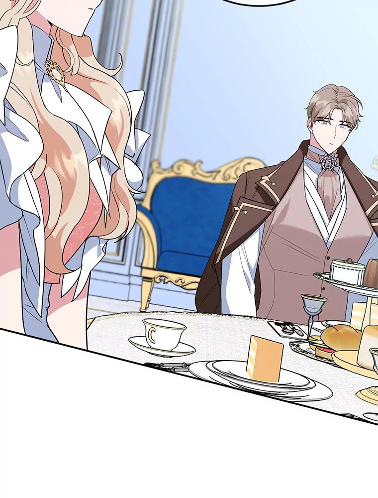 离婚后恶女专注烤蛋糕 - 32.新品开发 - 第39张图