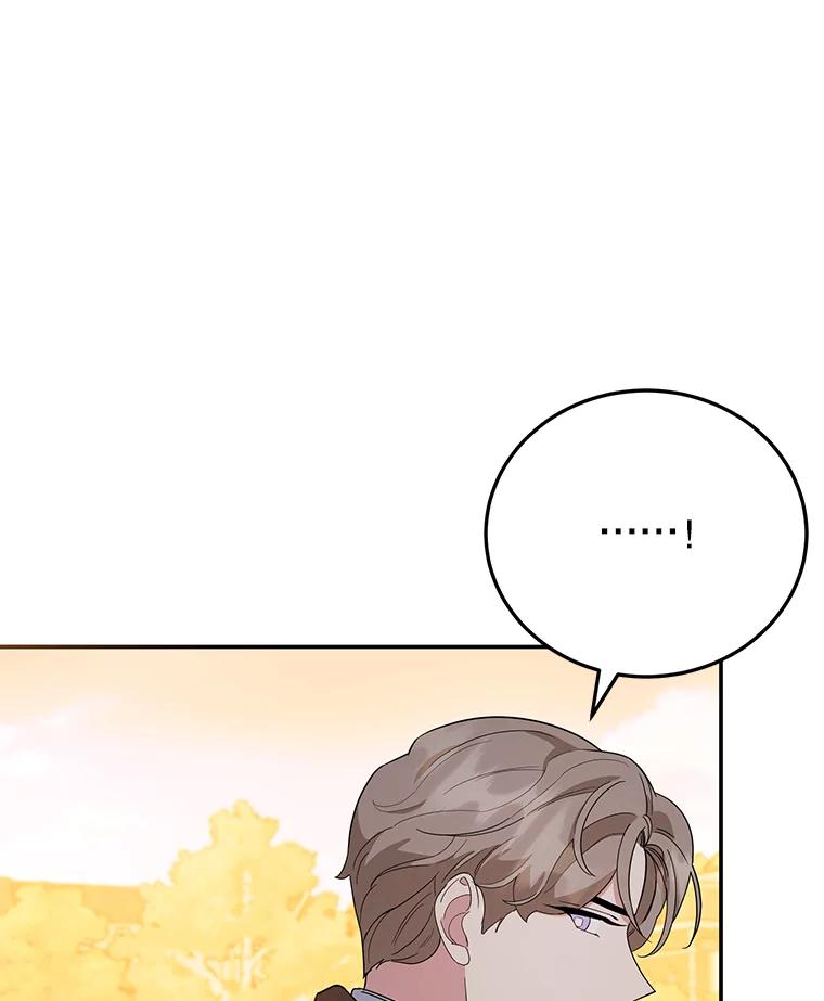 离婚后恶女专注烤蛋糕 - 32.新品开发 - 第94张图