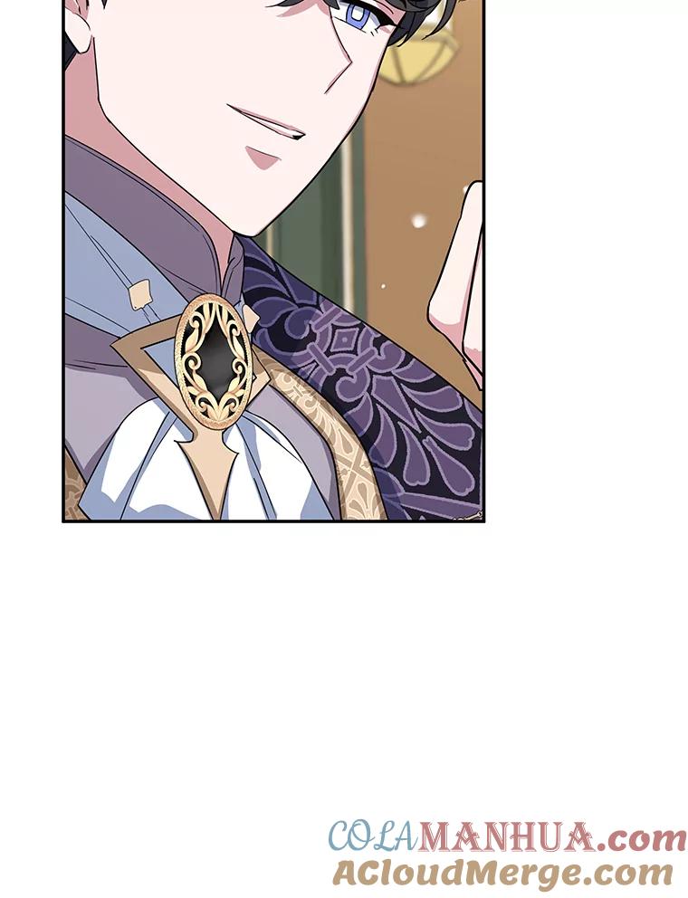 离婚后恶女专注烤蛋糕 - 33.暗自较劲 - 第46张图