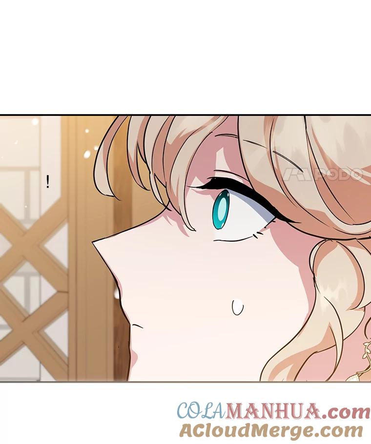 离婚后恶女专注烤蛋糕 - 33.暗自较劲 - 第31张图