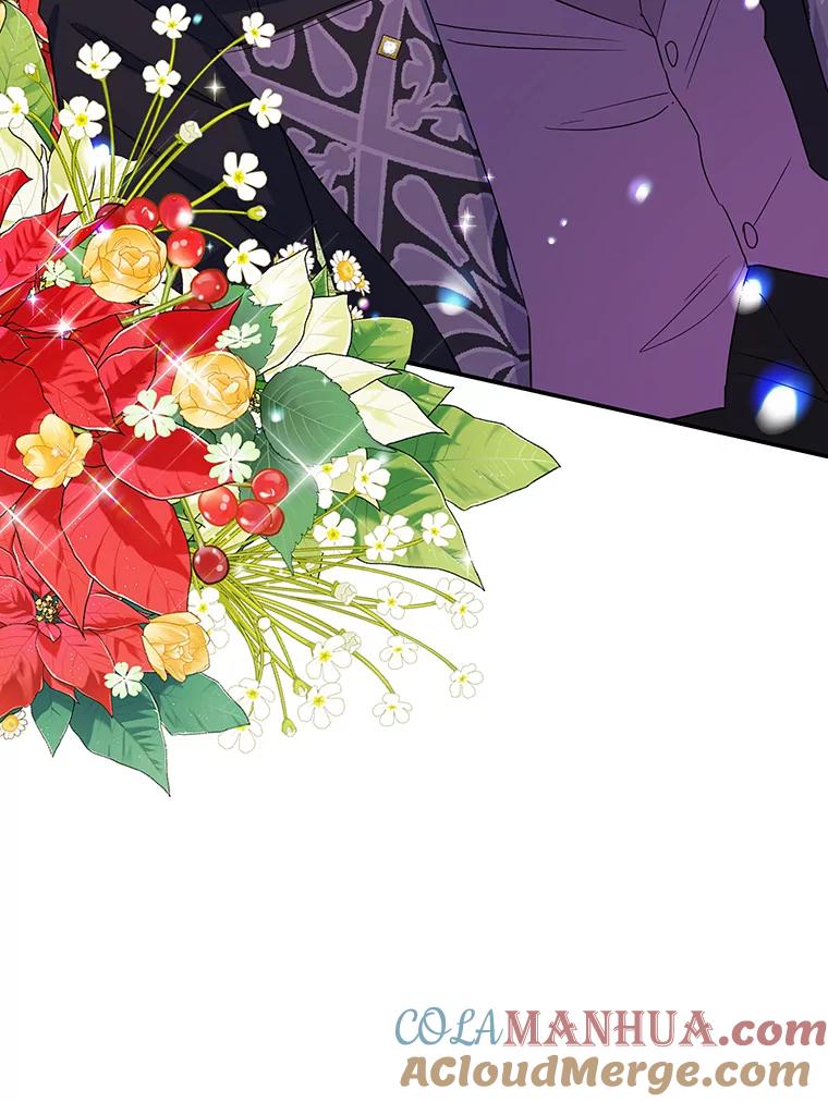 离婚后恶女专注烤蛋糕 - 33.暗自较劲 - 第94张图