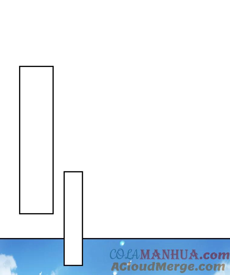 离婚后恶女专注烤蛋糕 - 33.暗自较劲 - 第67张图