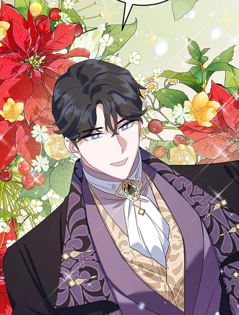 离婚后恶女专注烤蛋糕 - 33.暗自较劲 - 第93张图