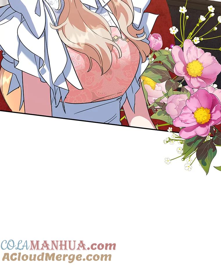 离婚后恶女专注烤蛋糕 - 33.暗自较劲 - 第70张图